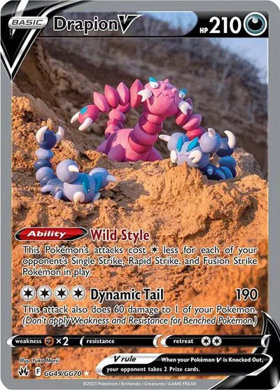 Drapion V Crown Zenith: Galarian Gallery Ultra Rare • GG49/GG70 Holofoil
