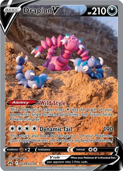 Drapion V GG49/GG70 · Holofoil (Crown Zenith: Galarian Gallery)