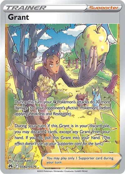 Grant GG62/GG70 (Crown Zenith: Galarian Gallery)