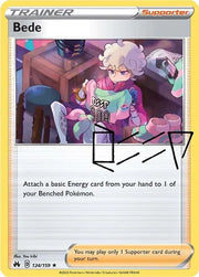 Bede 124/159 · Holofoil (Crown Zenith)
