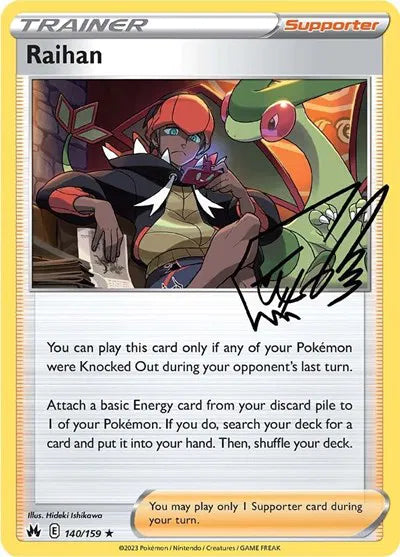 Raihan 140/159 · Holofoil (Crown Zenith)