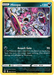 Hoopa 083/159 · Reverse Holofoil (Crown Zenith)