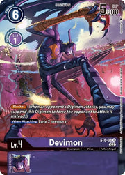 Devimon (Digimon Illustration Competition Pack) ST6-08 U (Dimensional Phase)