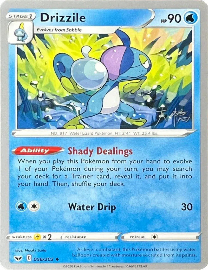 Drizzile (Rikuto Ohashi) 056/202 (World Championship Decks)
