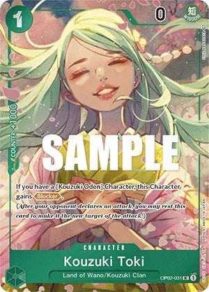 Kouzuki Toki (Box Topper) OP02-031 (Paramount War)