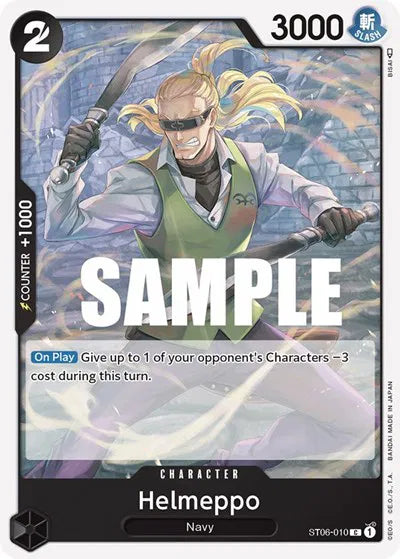 Helmeppo ST06-010 (Starter Deck 6: Navy)