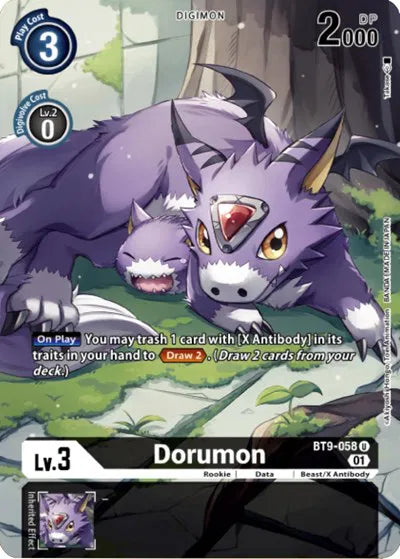 Dorumon (Digimon Royal Knights Card Set) BT9-058 U (X Record)