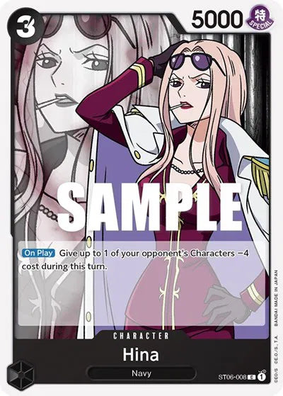 Hina ST06-008 (Starter Deck 6: Navy)