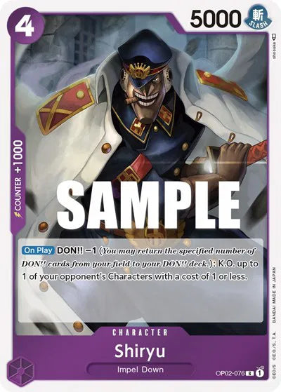 Shiryu OP02-076 (Paramount War)