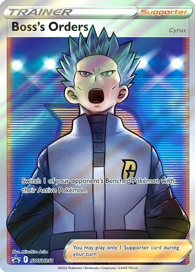 Boss's Orders (Full Art) SWSH251 (Sword & Shield Promo)