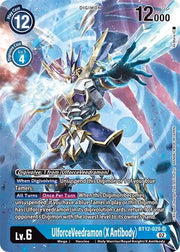 UlforceVeedramon (X Antibody) (Alternate Art) BT12-029 SR (Across Time)