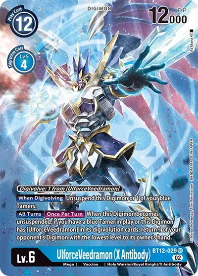 UlforceVeedramon (X Antibody) (Alternate Art) BT12-029 SR (Across Time)