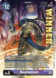 Beelzemon (April 2023 Beelzemon Special) EX2-044 SR (Starter Deck 14: Beelzemon Advanced Deck Set Pre-Release Cards)