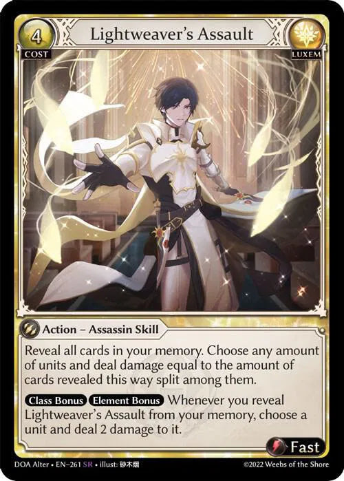 Lightweaver's Assault 261 · Normal (Dawn of Ashes Alter Edition)