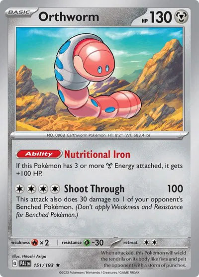 Orthworm 151/193 · Holofoil (Paldea Evolved)