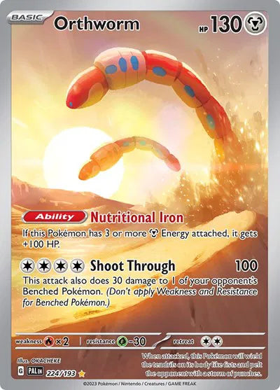 Orthworm 224/193 (Paldea Evolved)