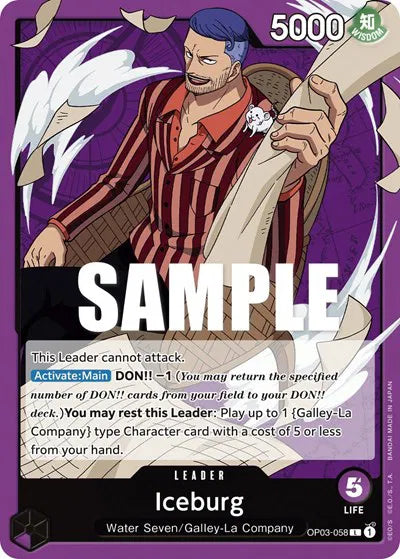 Iceburg OP03-058 (Pillars of Strength)