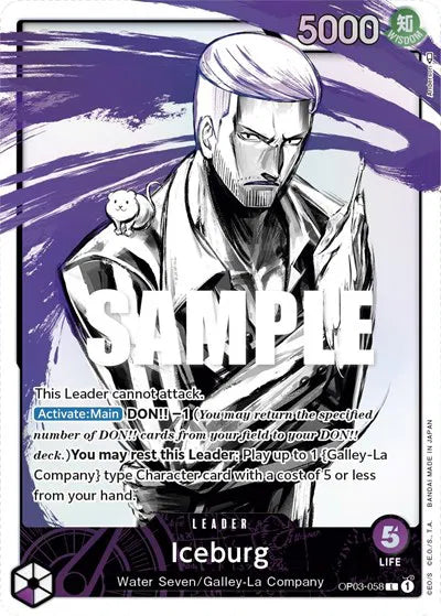Iceburg (Alternate Art) OP03-058 (Pillars of Strength)