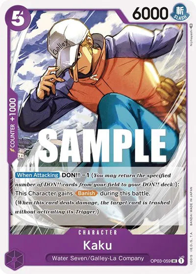 Kaku (059) OP03-059 (Pillars of Strength)