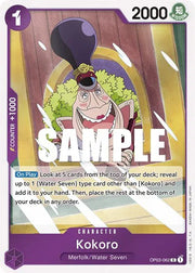 Kokoro OP03-062 (Pillars of Strength)