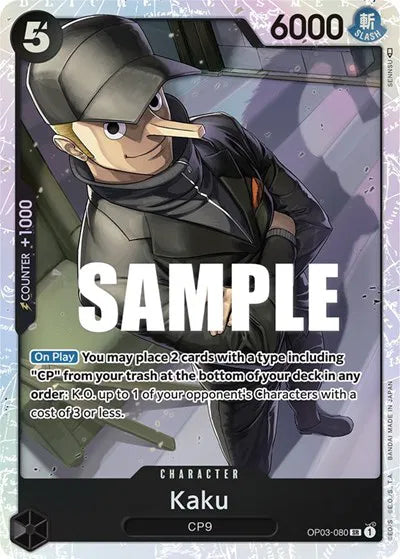 Kaku (080) OP03-080 · Foil (Pillars of Strength)
