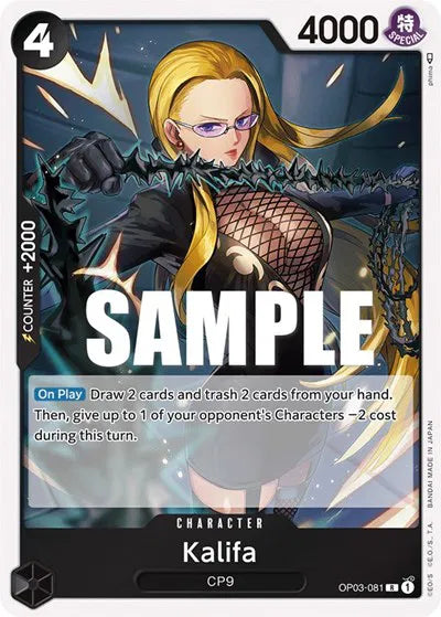 Kalifa (081) OP03-081 (Pillars of Strength)