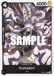 Kumadori OP03-082 (Pillars of Strength)