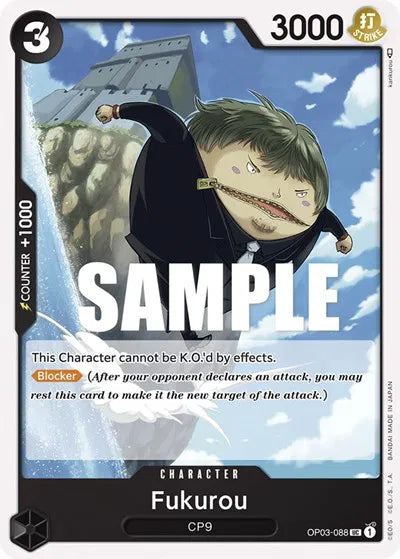 Fukurou OP03-088 (Pillars of Strength)