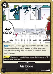 Air Door OP03-094 (Pillars of Strength)