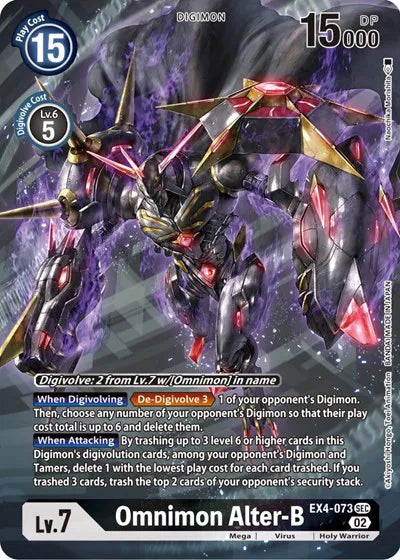 Omnimon Alter-B (Alternate Art) EX4-073 SEC (Alternative Being Booster)