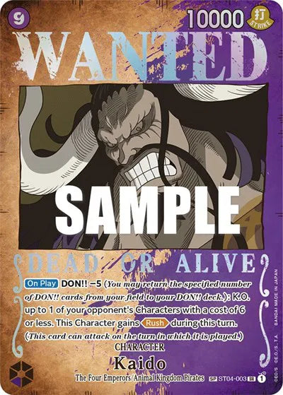 Kaido (Wanted Poster) ST04-003 (Pillars of Strength)
