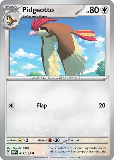 Pidgeotto 017/165 · Reverse Holofoil (SV: 151)