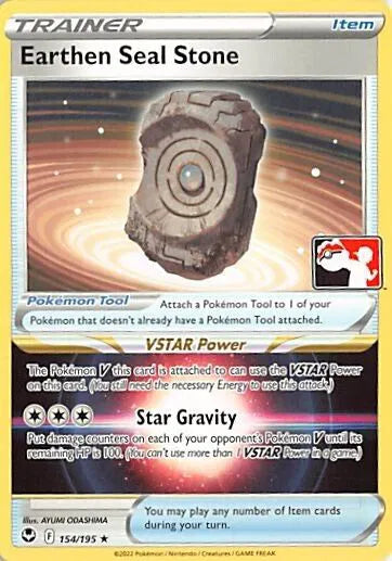 Earthen Seal Stone 154/195 (Prize Pack Series Three)