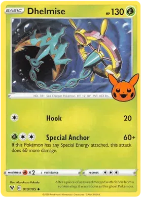 Dhelmise 019/185 · Normal (Trick or Trade BOOster Bundle 2023)