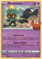 Marshadow 080/203 · Holofoil (Trick or Trade BOOster Bundle 2023)