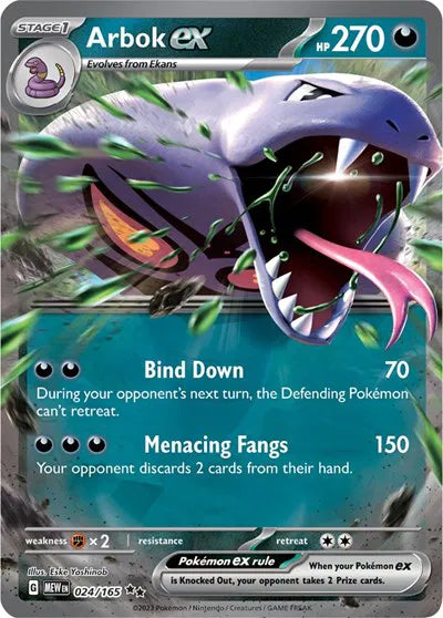Arbok ex 024/165 (SV: 151)