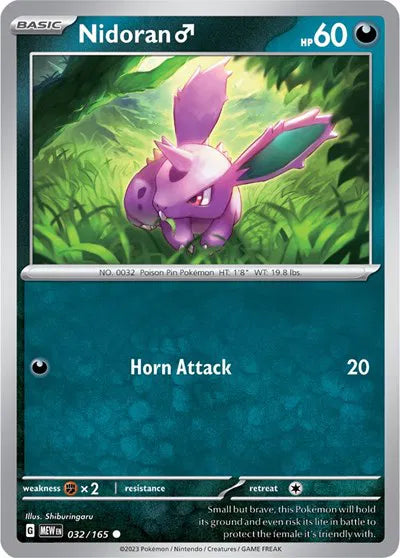 Nidoran M 032/165 · Reverse Holofoil (SV: 151)