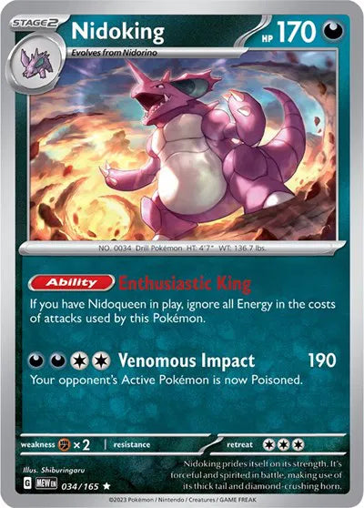 Nidoking 034/165 · Holofoil (SV: 151)
