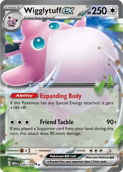 Wigglytuff ex 040/165 · Holofoil (SV: 151)