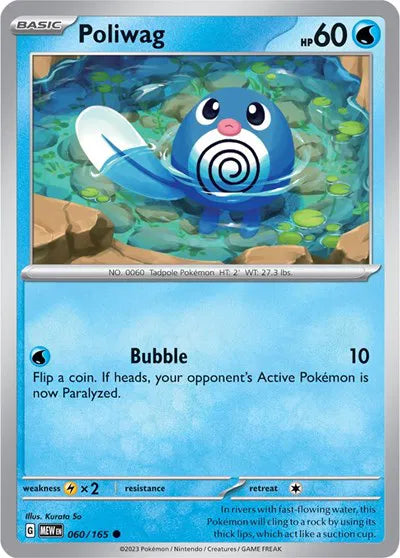 Poliwag 060/165 · Reverse Holofoil (SV: 151)