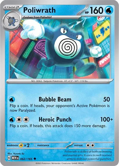 Poliwrath 062/165 · Normal (SV: 151)