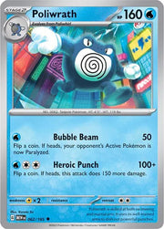 Poliwrath 062/165 · Reverse Holofoil (SV: 151)