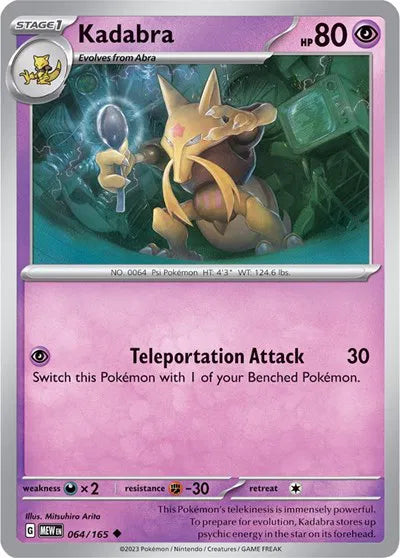 Kadabra 064/165 · Reverse Holofoil (SV: 151)