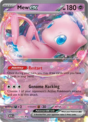 Mew ex 151/165 · Holofoil (SV: 151)