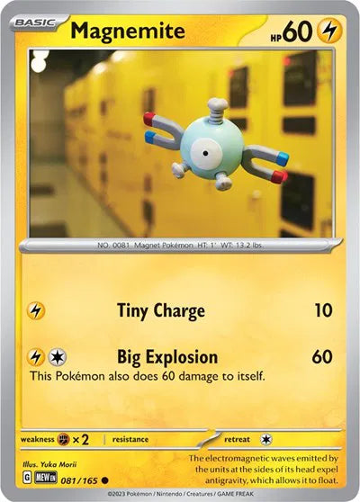 Magnemite 081/165 · Reverse Holofoil (SV: 151)