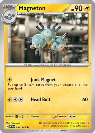 Magneton - SV: Scarlet & Violet 151 (MEW) - Reverse holo
