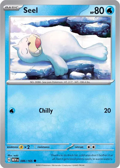 Seel 086/165 · Reverse Holofoil (SV: 151)