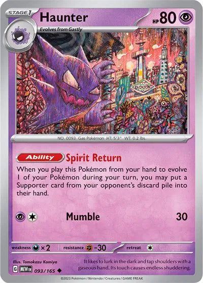 Haunter 093/165 · Normal (SV: 151)