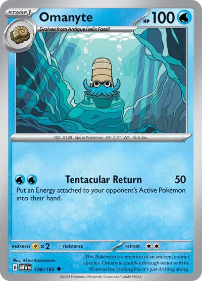 Omanyte 138/165 · Normal (SV: 151)