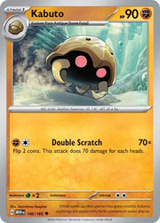 Kabuto 140/165 · Normal (SV: 151)